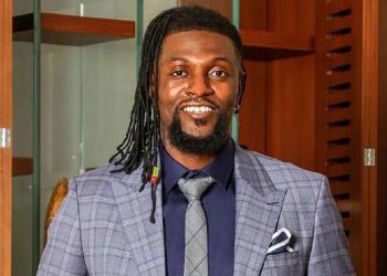 Emmanuel Adebayor