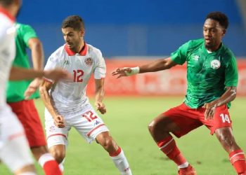 Madagascar - Tunisie